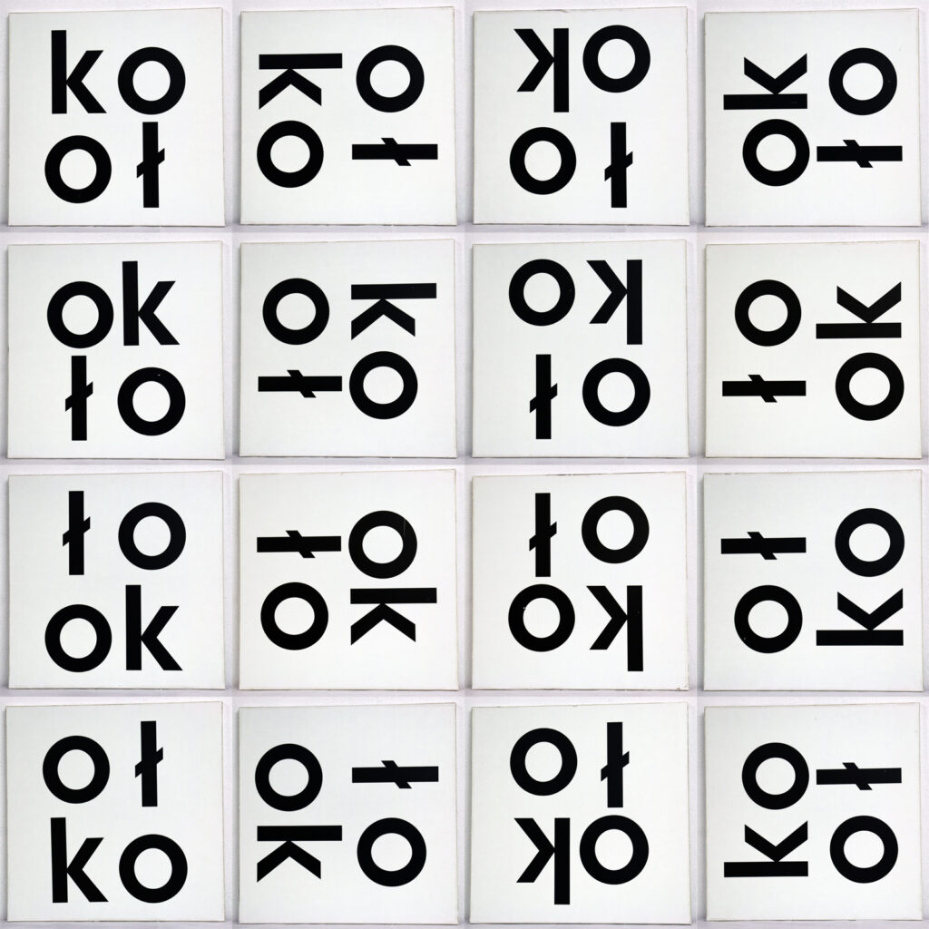 0. Bez tytułu (koło) 1971