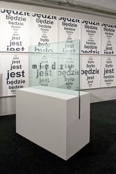 0. Bez tytułu (między) 1994