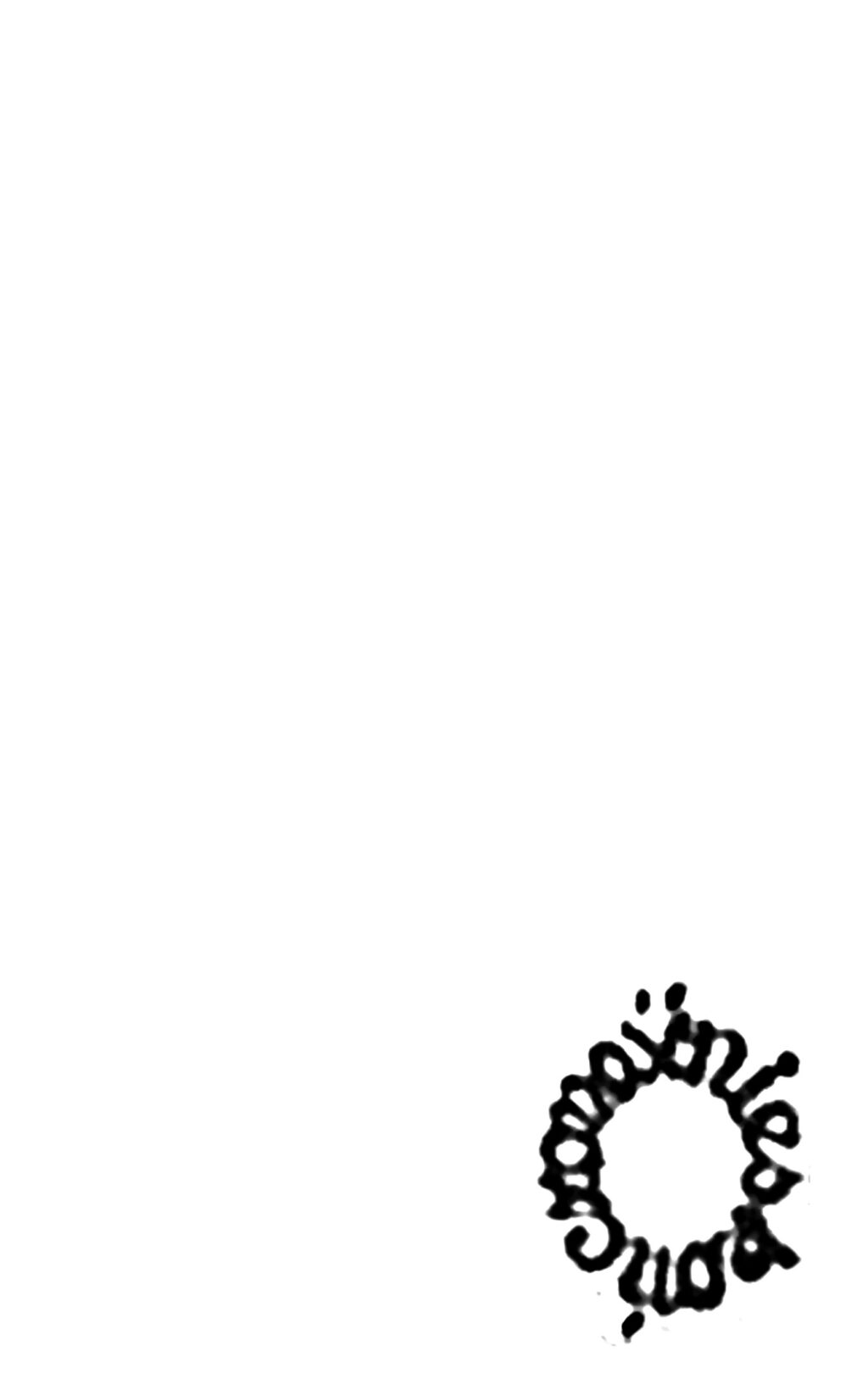 0. Bez tytułu (nieskończoność) 1969