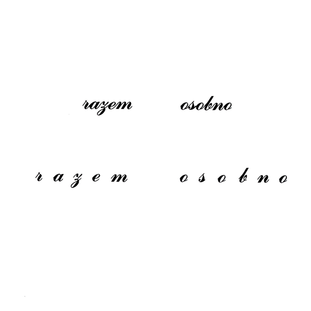0. Bez tytułu (razem osobno) 1997