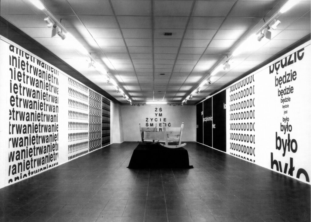 0. Bez tytułu (trumnokołyska) 1995