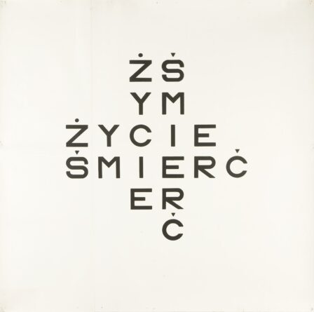 14. Bez tytułu (życie – śmierć) 1969