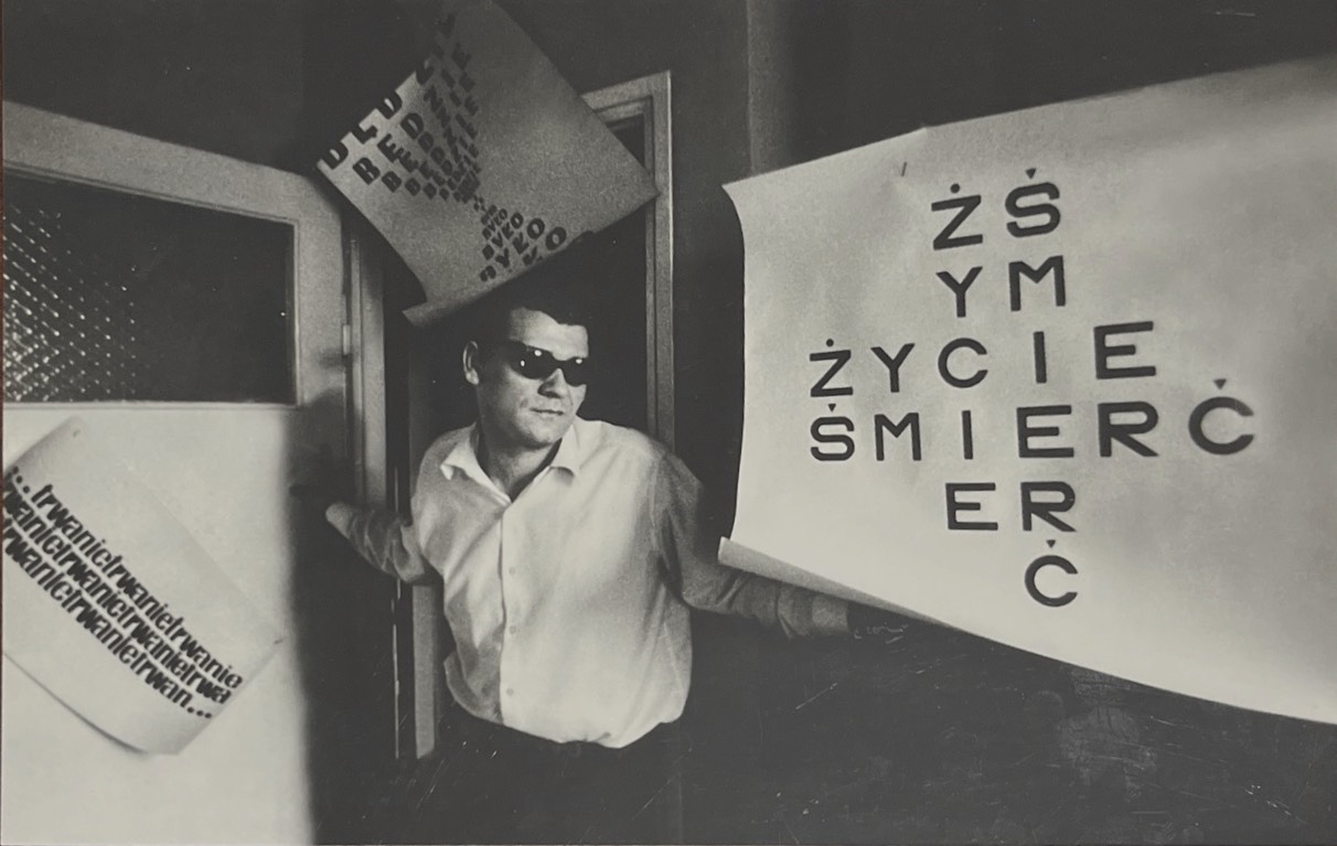 W mieszkaniu na Białoskórniczej, lata 70.