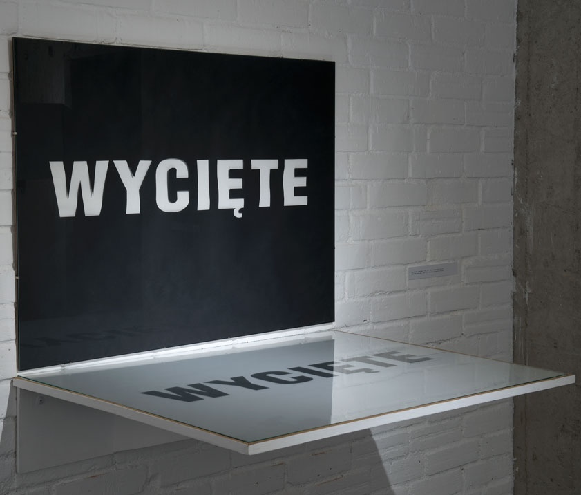 57. Bez tytułu (wycięte) 1994