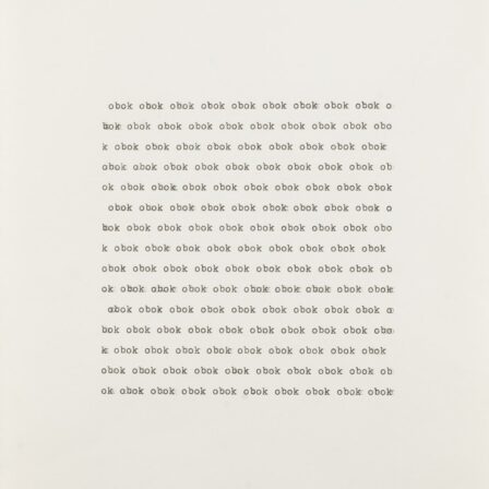 7. Bez tytułu (obok) 1968 (_)