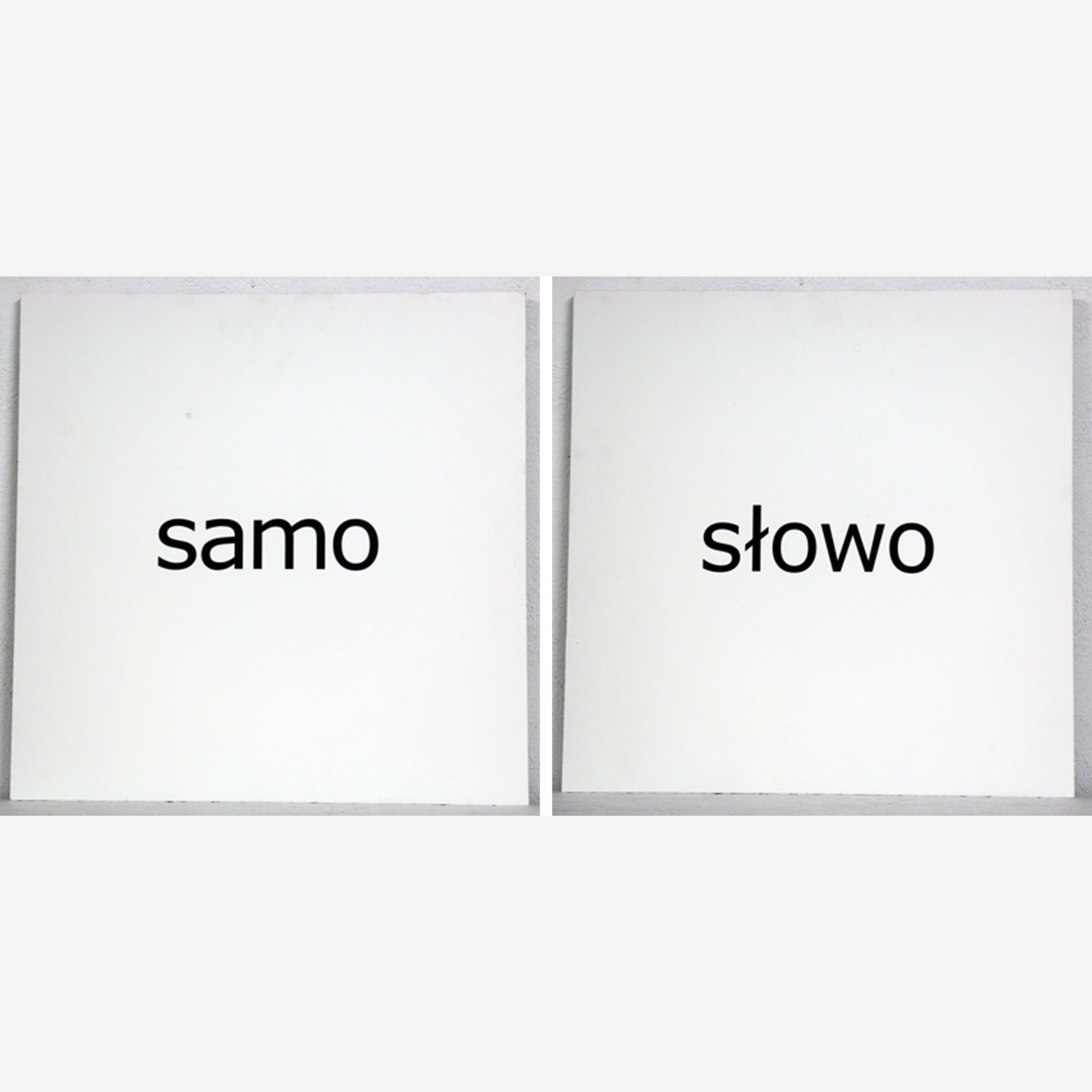 77. Bez tytułu (samo słowo) 2006