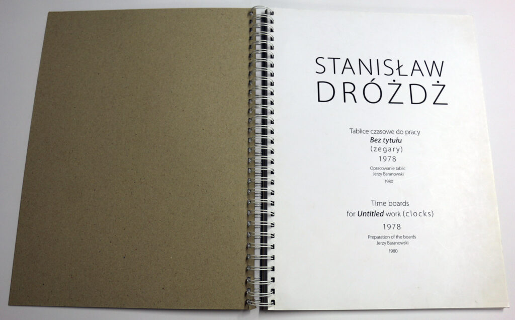 Depozyt Muzeum Współczesnego Wrocław, dzięki uprzejmości Anny Dróżdż.