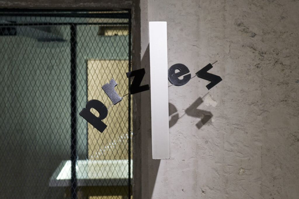 Muzeum Współczesne Wrocław