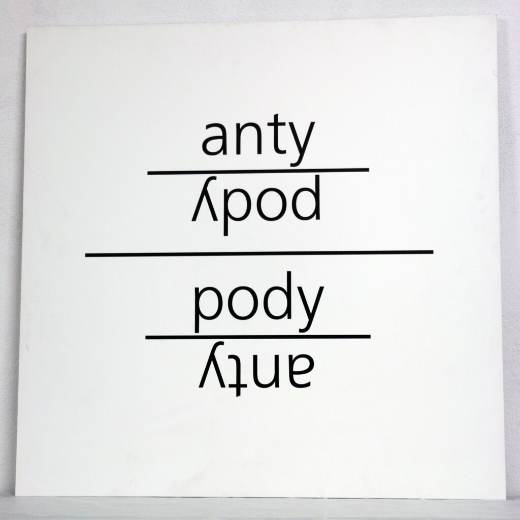 Depozyt Muzeum Współczesnego Wrocław, dzięki uprzejmości Anny Dróżdż.