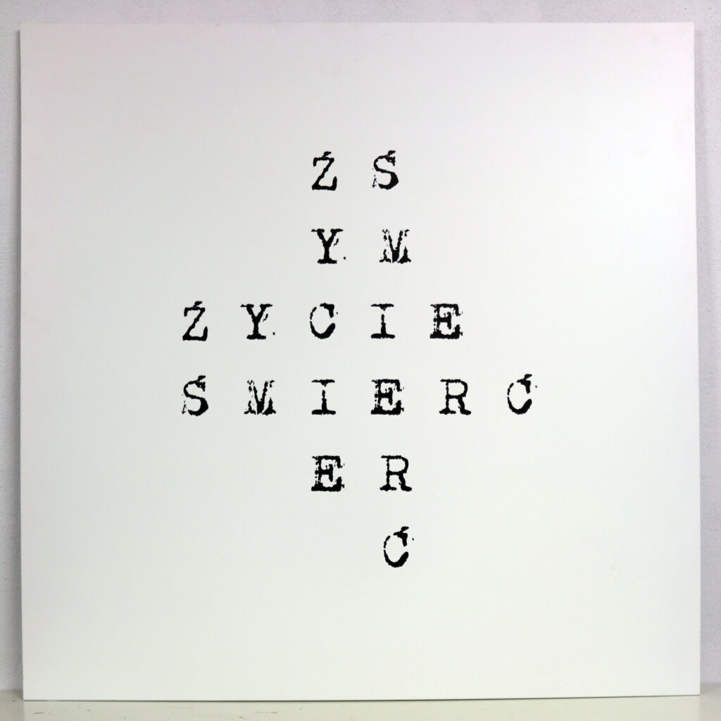 Depozyt Muzeum Współczesnego Wrocław, dzięki uprzejmości Anny Dróżdż.