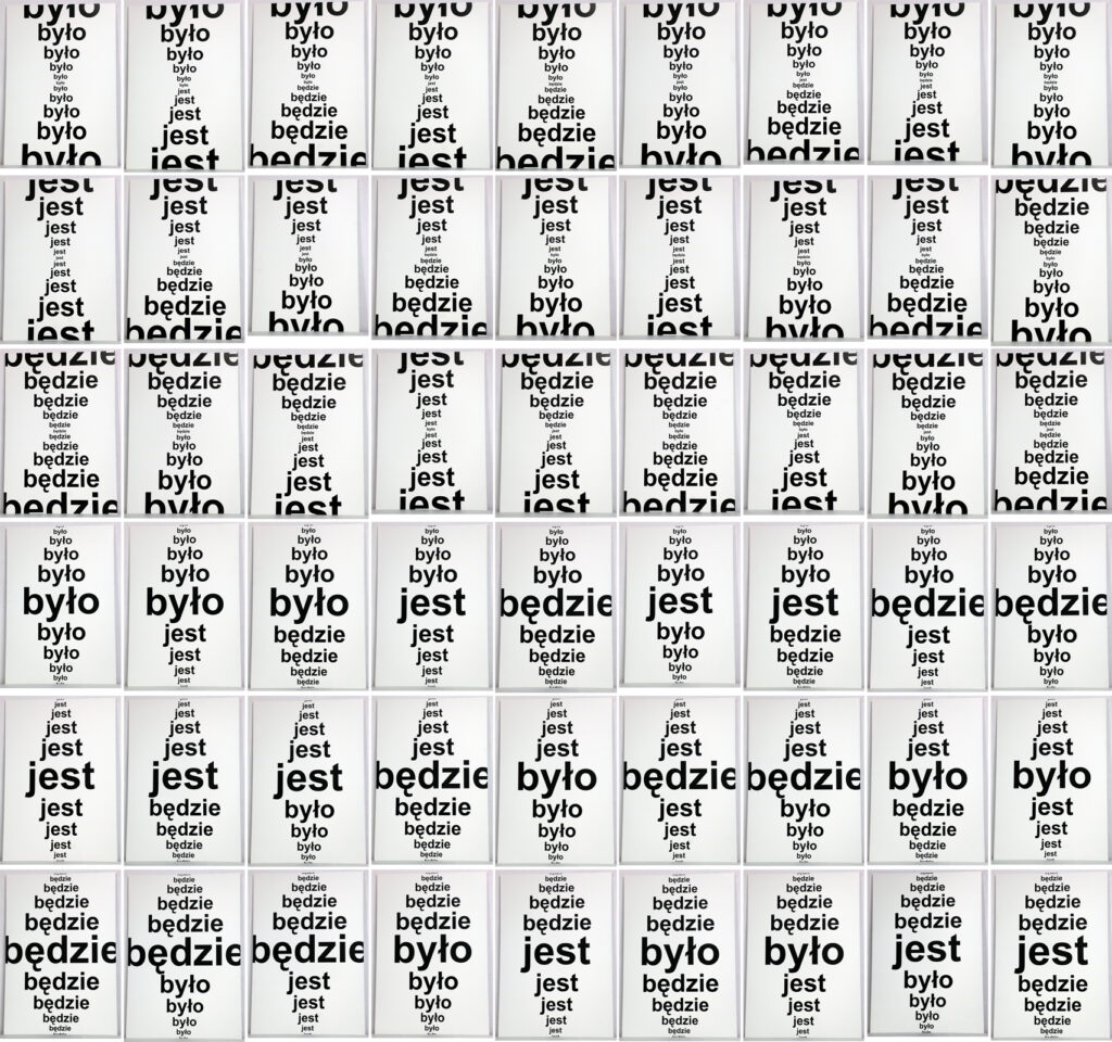 Depozyt Muzeum Współczesnego Wrocław (Dolnośląskie Towarzystwo Zachęty Sztuk Pięknych)