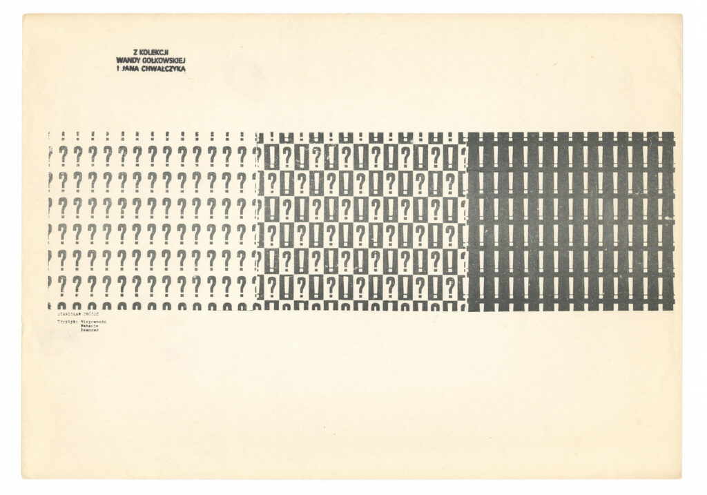 Muzeum Współczesne Wrocław