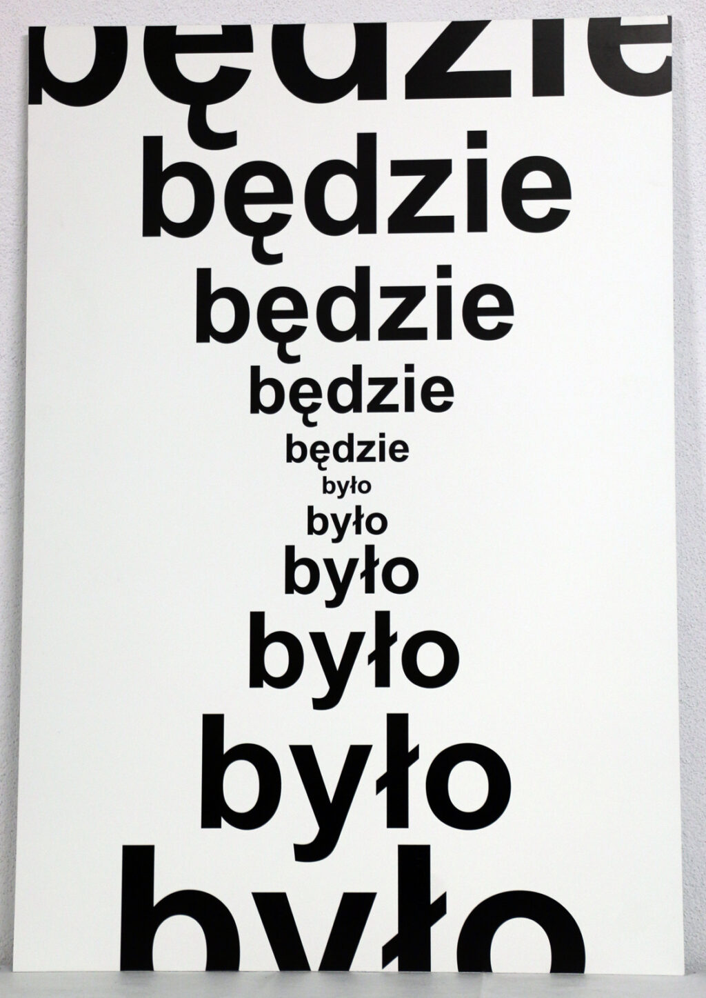 Depozyt Muzeum Współczesnego Wrocław (Dolnośląskie Towarzystwo Zachęty Sztuk Pięknych)