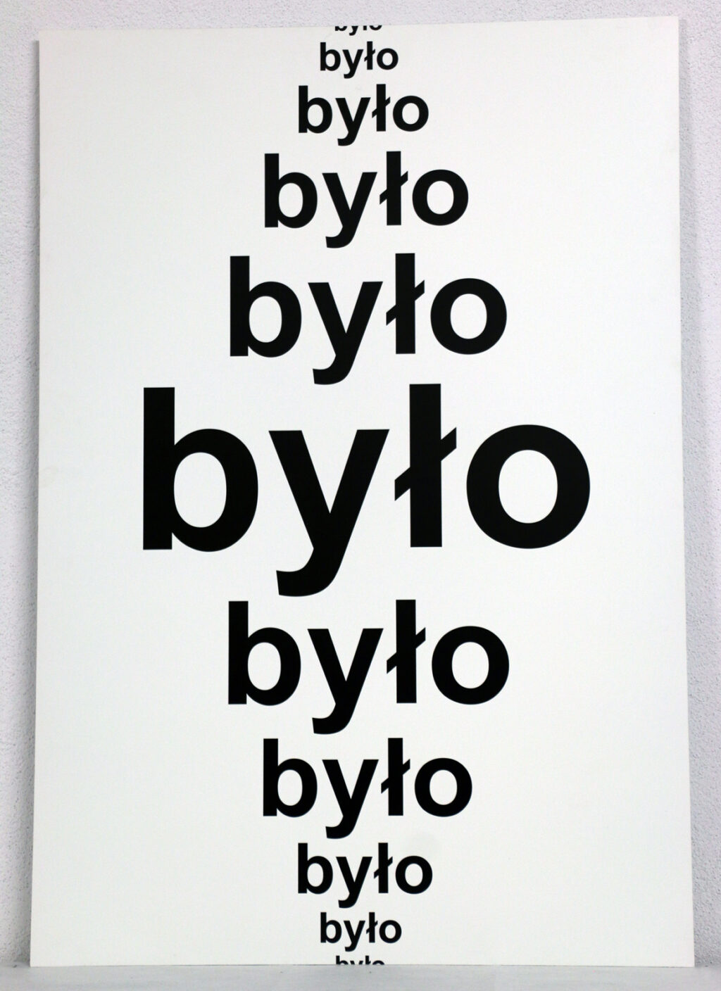 Depozyt Muzeum Współczesnego Wrocław (Dolnośląskie Towarzystwo Zachęty Sztuk Pięknych)