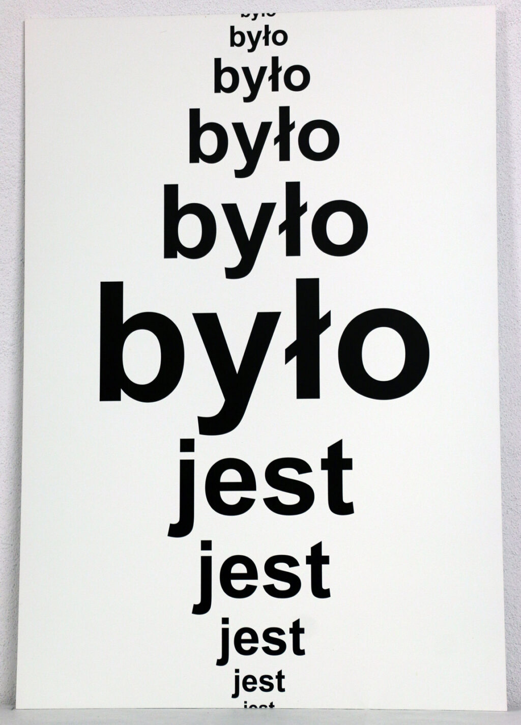 Depozyt Muzeum Współczesnego Wrocław (Dolnośląskie Towarzystwo Zachęty Sztuk Pięknych)