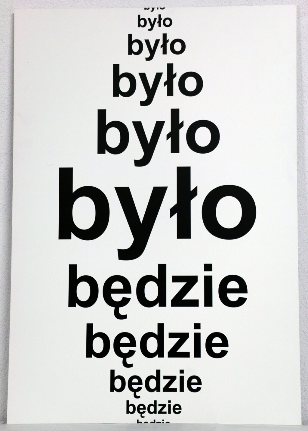 Depozyt Muzeum Współczesnego Wrocław (Dolnośląskie Towarzystwo Zachęty Sztuk Pięknych)