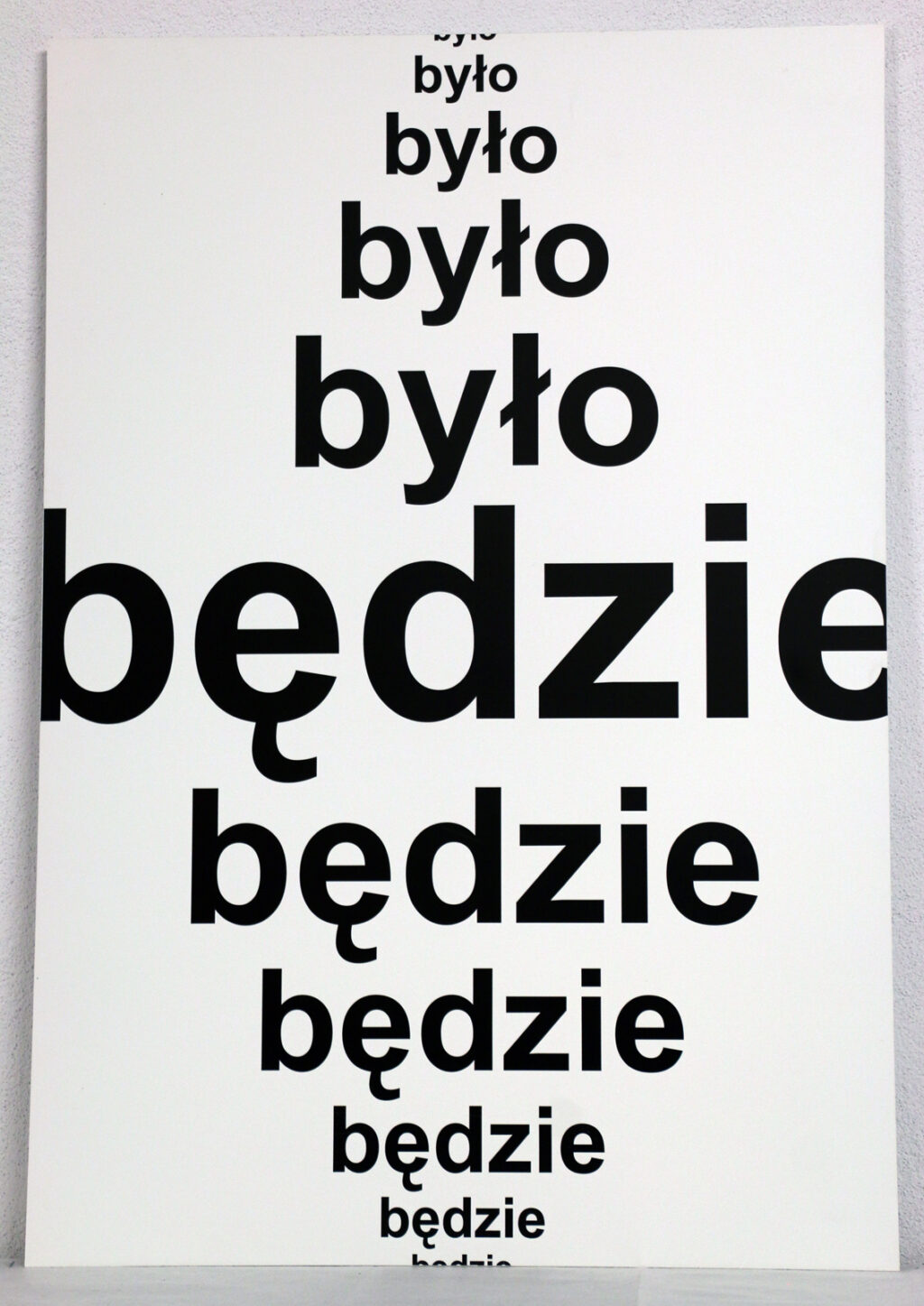 Depozyt Muzeum Współczesnego Wrocław (Dolnośląskie Towarzystwo Zachęty Sztuk Pięknych)