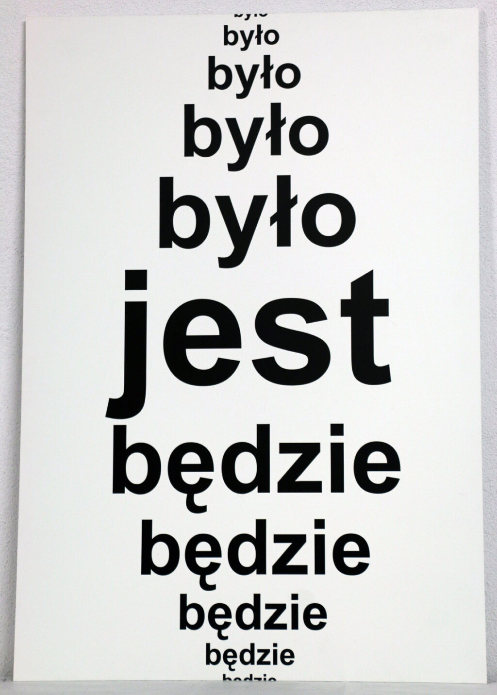 Depozyt Muzeum Współczesnego Wrocław (Dolnośląskie Towarzystwo Zachęty Sztuk Pięknych)