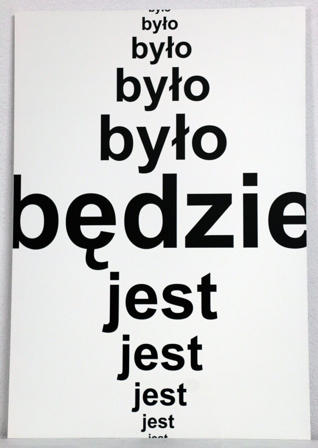 Depozyt Muzeum Współczesnego Wrocław (Dolnośląskie Towarzystwo Zachęty Sztuk Pięknych)