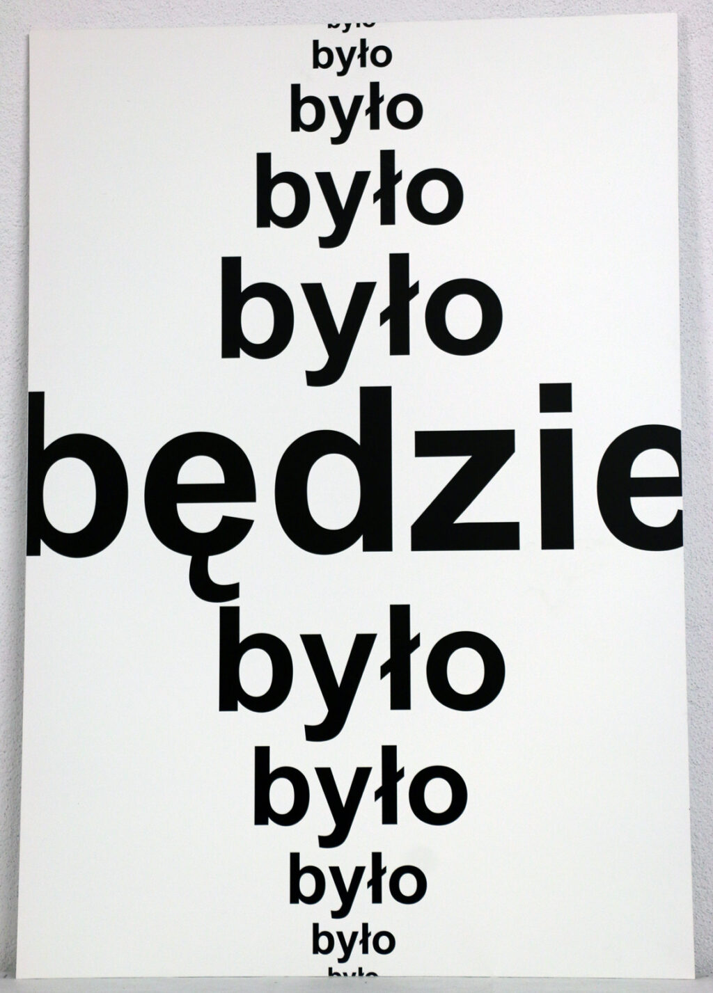 Depozyt Muzeum Współczesnego Wrocław (Dolnośląskie Towarzystwo Zachęty Sztuk Pięknych)