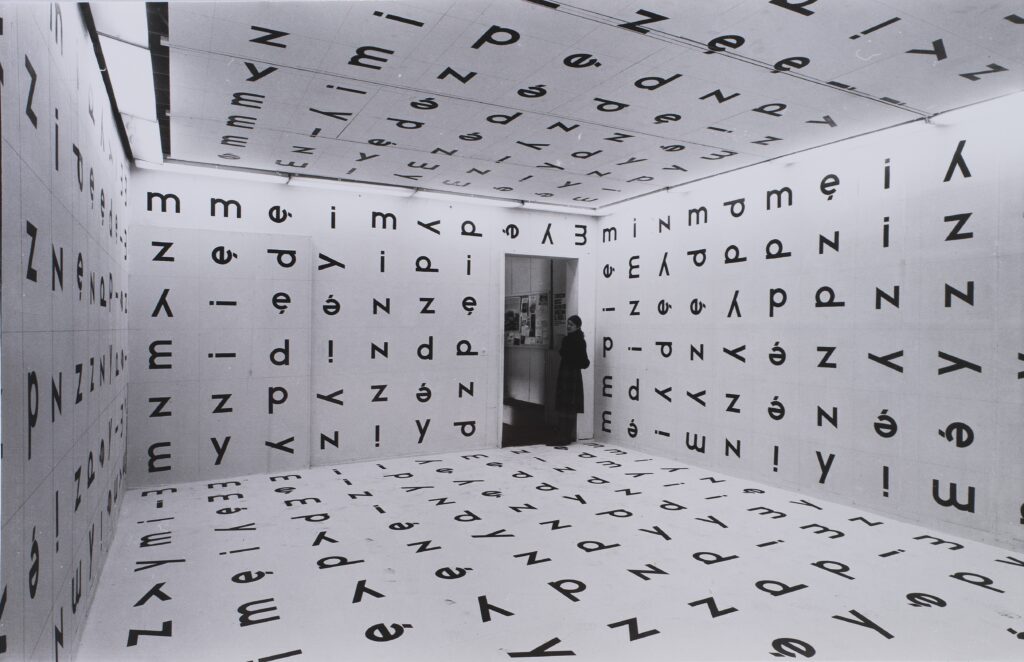 Stanisław Dróżdż, Między, 1977 (projekt), 2004 r.